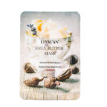 Shea butter (beurre de quarité)