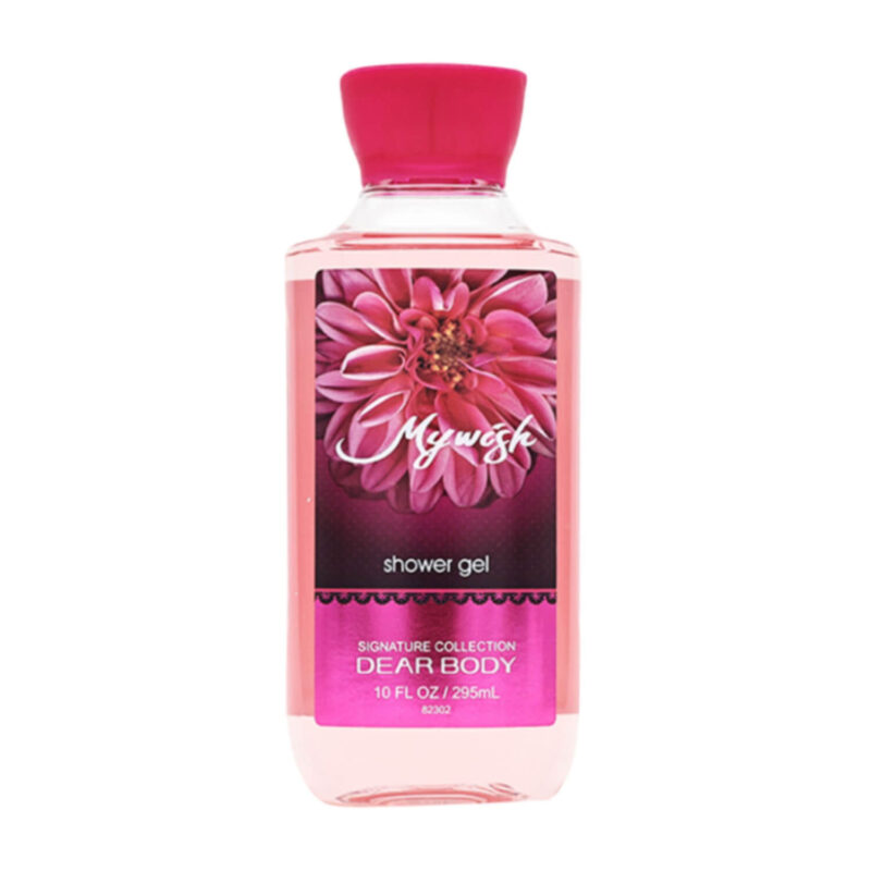 MY WISH SHOWER GEL - DEAR BODY